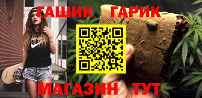 меф VHQ Кимры