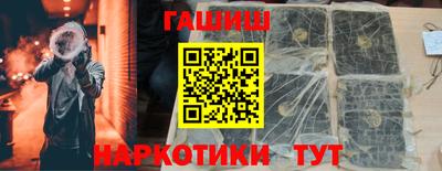 меф VHQ Кимры
