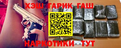 гидропоника Кингисепп