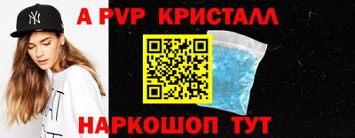прущие грибы Кинель