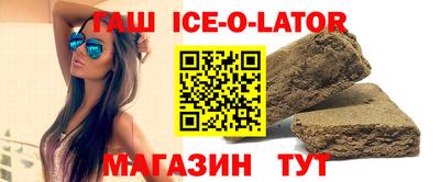 прущие грибы Кинель