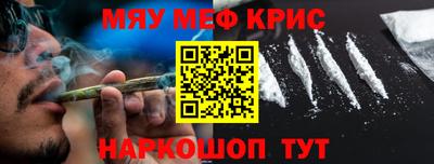 гидропоника Кингисепп