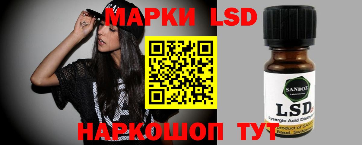 Cocaine  Электросталь  МДМА  ГАШ  МЕФ   Вход с VPN 