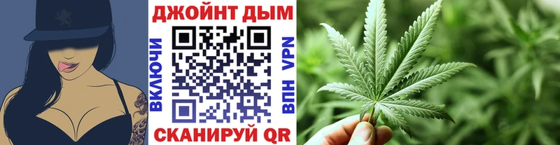 Каннабис марихуана  купить наркотики цена  Электросталь 